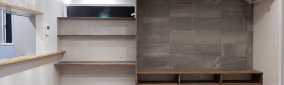 「あなたにぴったり」な家造り